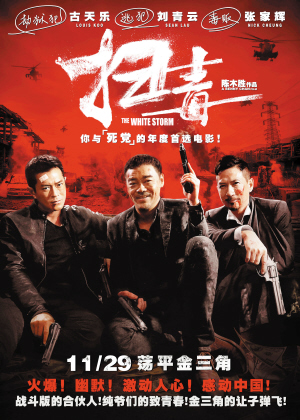 学位证能补发吗